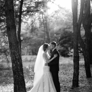 Whispering Woods Tulle Gown – Outdoor Romance Edition